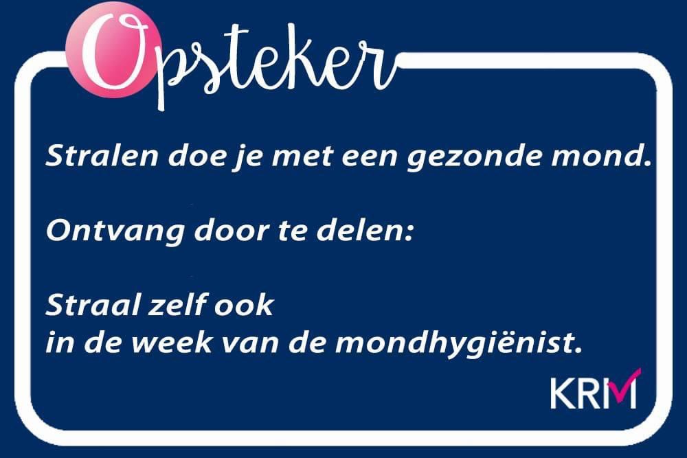 kiesKRM's tweet image. 