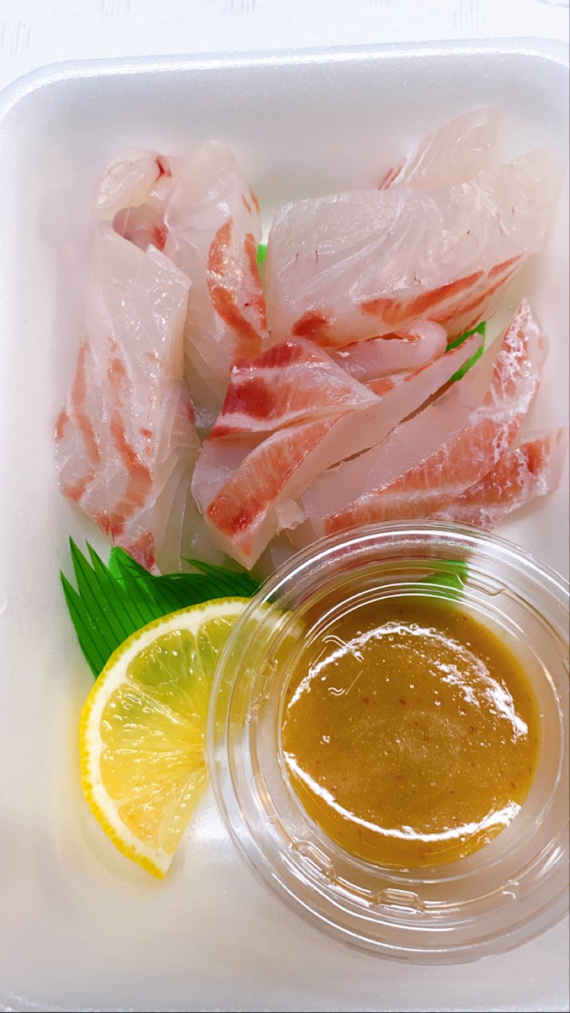 伊波水産 本日只今より沖縄県産カーエーの刺身を販売致しますね コリコリっとした食感がたまらなく美味しいお刺身になりますので この機会にぜひお召し上がりください 沖縄県 うるま市 伊波水産 まじうまい 刺身好きと繋がりたい カーエー