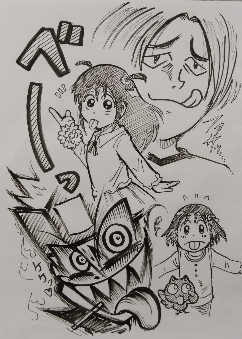 月刊コロコロコミック4月号、本日発売です!

ウソツキ!ゴクオーくんは久しぶりの日常回!

初めて読まれる方にもオススメとなってます!

ウソじゃないぜ!👅

#ゴクオーくん
#コロコロ4月号 