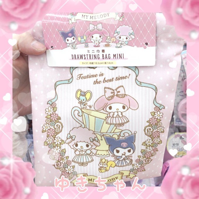 マイメロ 高画質 のtwitterイラスト検索結果 古い順