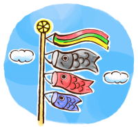 新作イラストのtwitterイラスト検索結果 新作イラストのtwitterイラスト検索結果