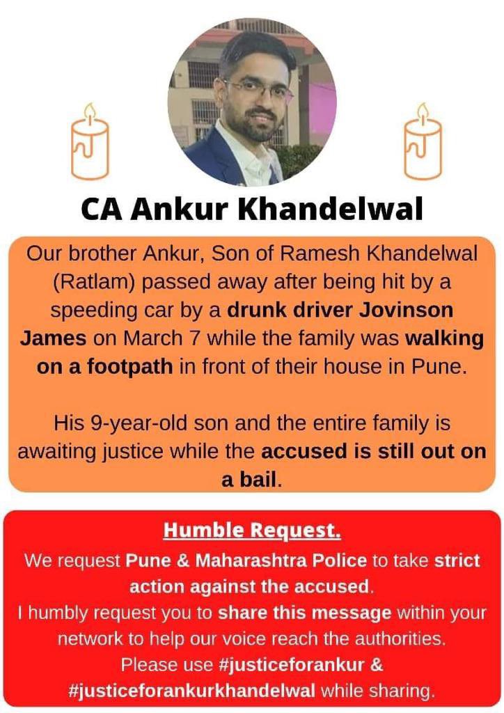 BhanwarBorana's tweet photo. #justiceforankurkhandelwal #justiceforankur https://t.co/91FkOCGG4C
