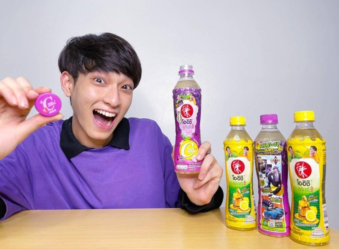 MidyearID's tweet photo. 15032021 — nanon_korapat & chimonac— instagram post update
OISHI🍾
#MidyearID #nanonkorapat
#mynameisnanon #Chimonac #Chimonwachirawit #OishiSummer2021xGMMTeenIdols https://t.co/enhNiQNTwb