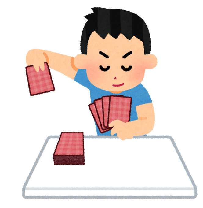 炎上のtwitterイラスト検索結果 炎上のtwitterイラスト検索結果