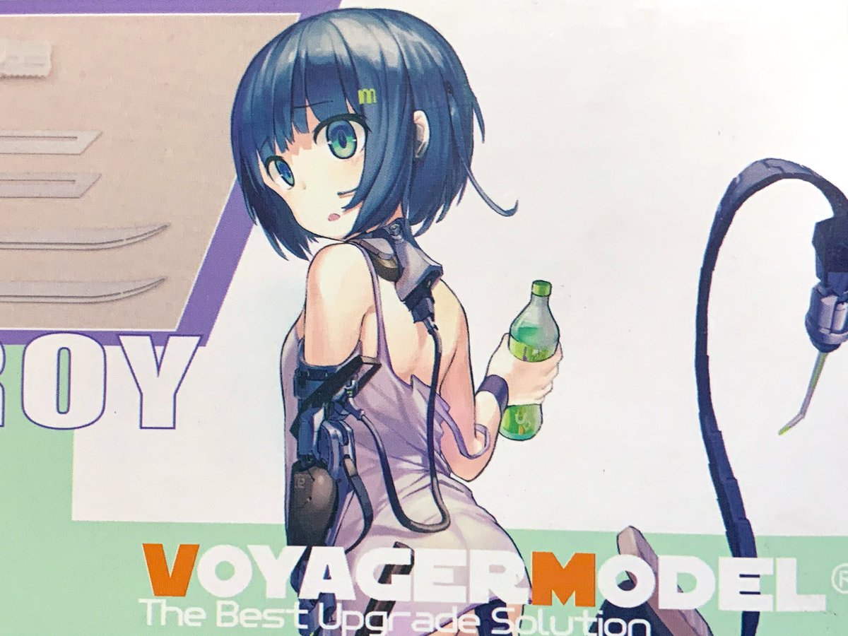 _norakuro's tweet photo. Voyager Model社
Project Witch Meroy・Veronica
着弾!
いま〜? ちょっと忙しいので開封は夜かな。゚(゚´ω`゚)゚。
なんでこれ買ったかって?
箱サイドに入ってるイラスト… みんなこういうの好きでしょう?w
#VoyagerModel
#ProjectWitch https://t.co/kzewzsoJCj