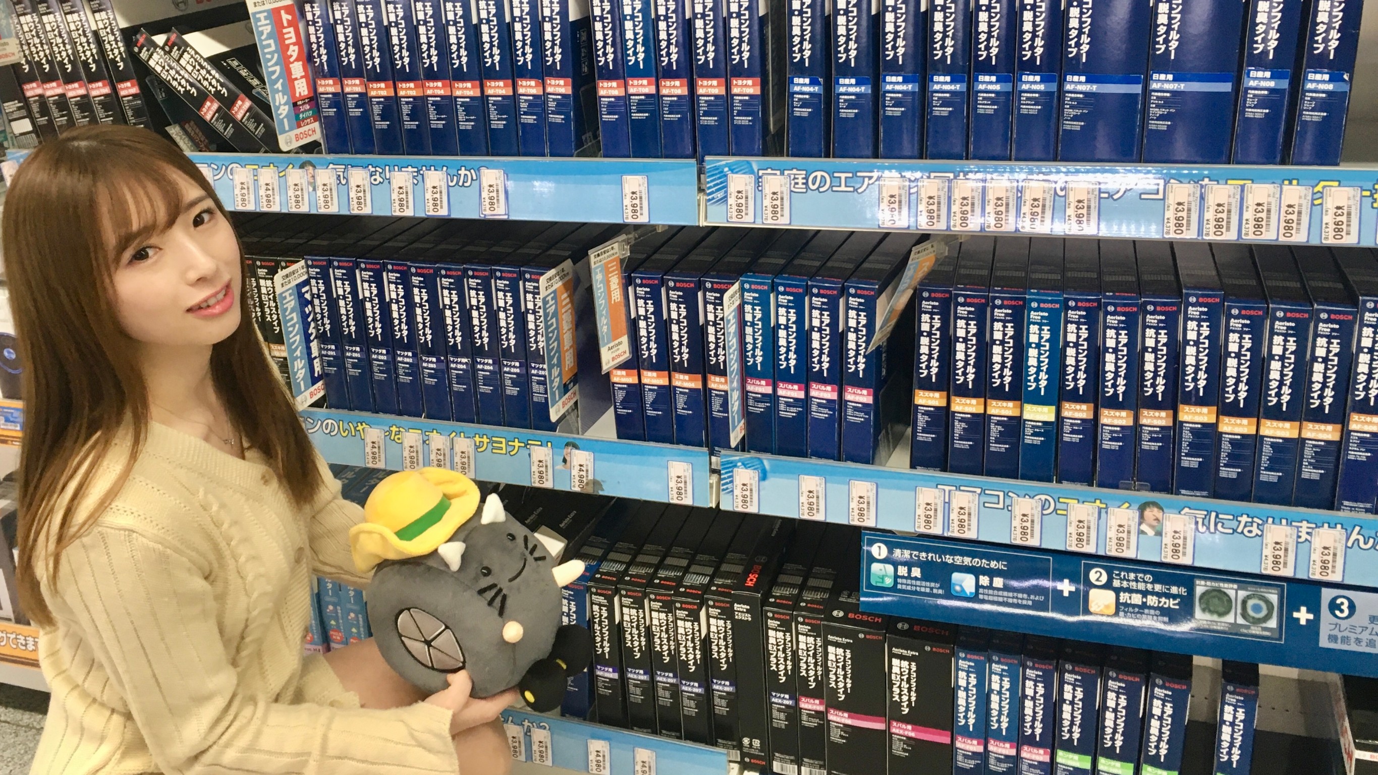 イエローハット 汚れたままのエアコンフィルターだと イヤなニオイや細菌繁殖の原因に もちろん風も弱くなるみたい 定期的な 交換の大切さを一緒に再確認 エアコンフィルター ハットにゃん T Co Pwv3bocco8 Twitter