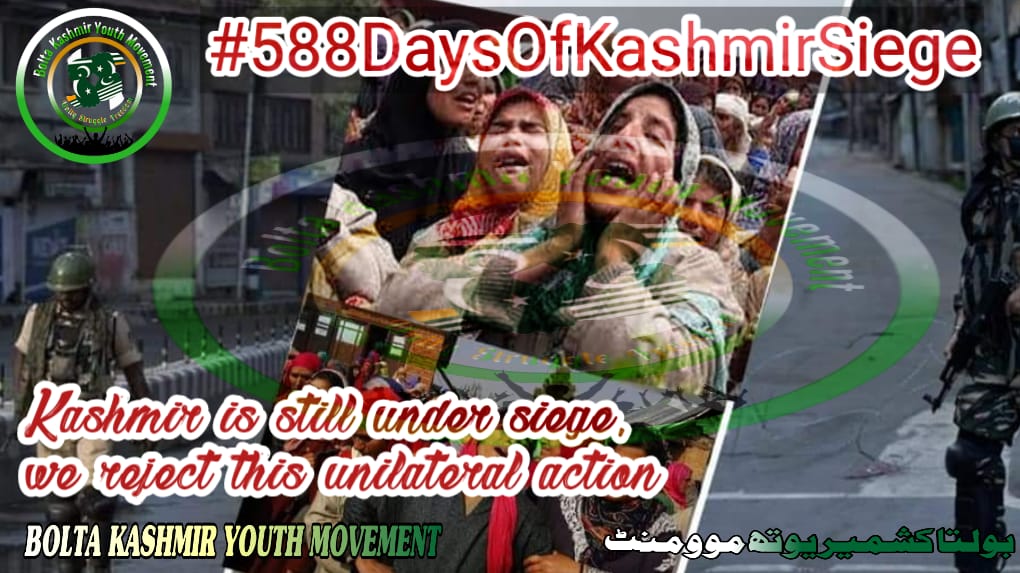usama_IJT's tweet photo. KASHMIR STILL UNDER SIEGE
πππππππ
Siege continues for #588th consecutive day in Indian occupied Kashmir.
@BKYMofficial
#FreeKashmir
#588Daysofkashmirsiege
ΨͺΩ
Ϊ©ΨͺΩΫ Ψ’ΩΨ§Ψ²ΩΪΊ Ϊ©Ω Ψ―Ψ¨Ψ§Ψ€ Ϊ―Ϋ. https://t.co/VeScxkSqIX