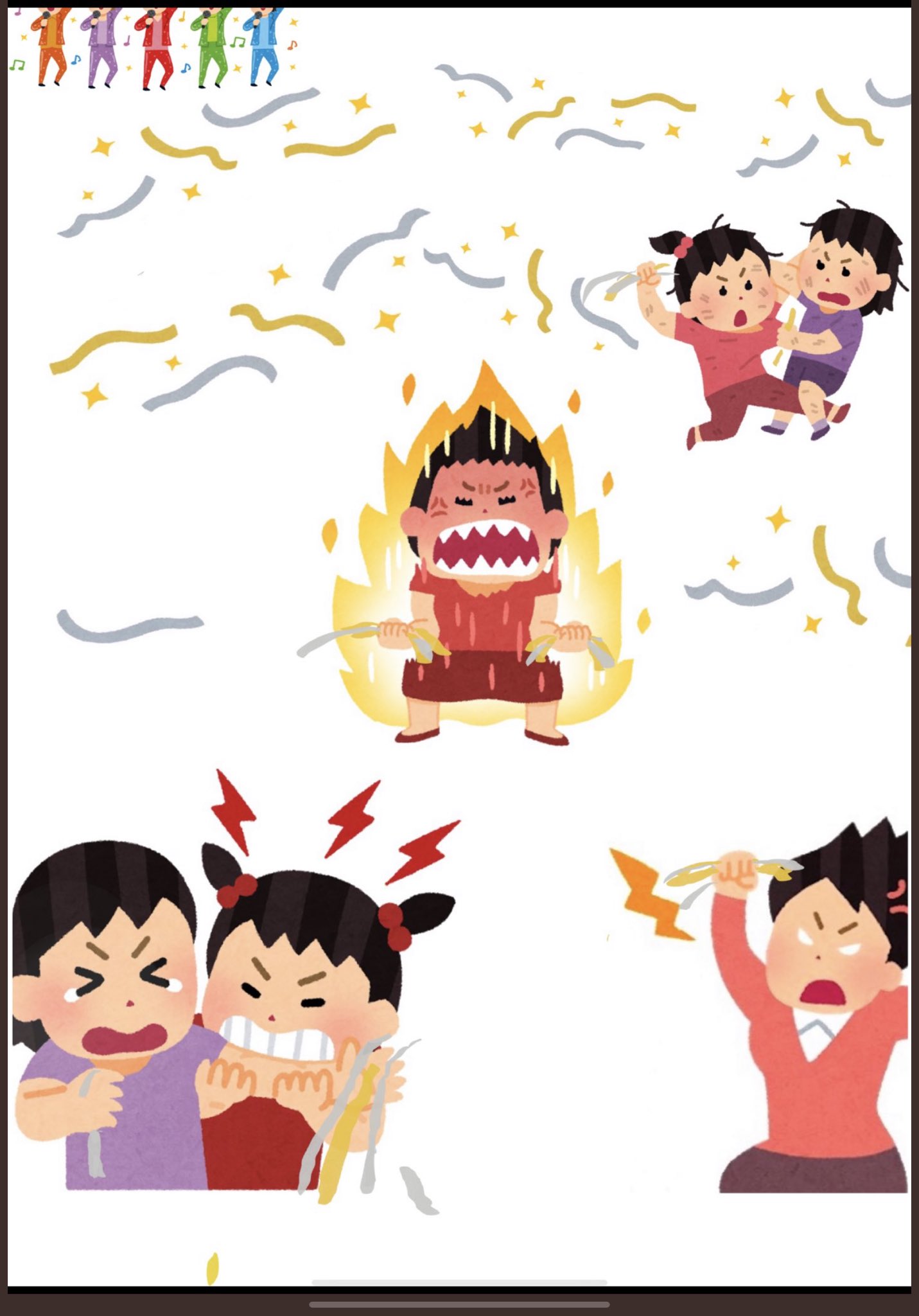 台湾人 A Twitter 銀テープを取ろうとする人のイラスト 女性 左 いらすとやの公式 右 ジャニオタの認識 T Co Eqbjijfdtq Twitter