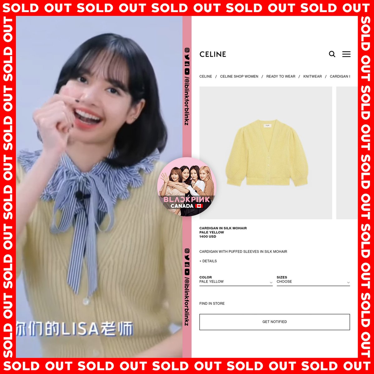 lisa celine cardigan