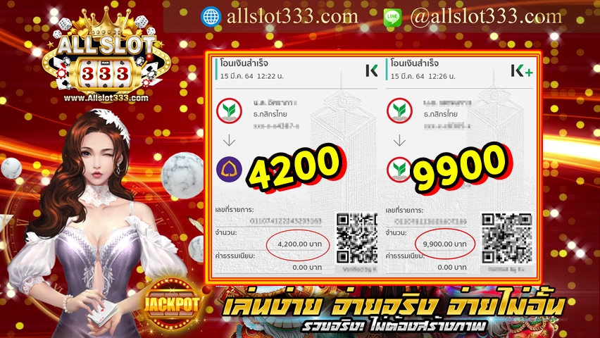 allslot333's tweet photo. https://t.co/NdmcycOarT