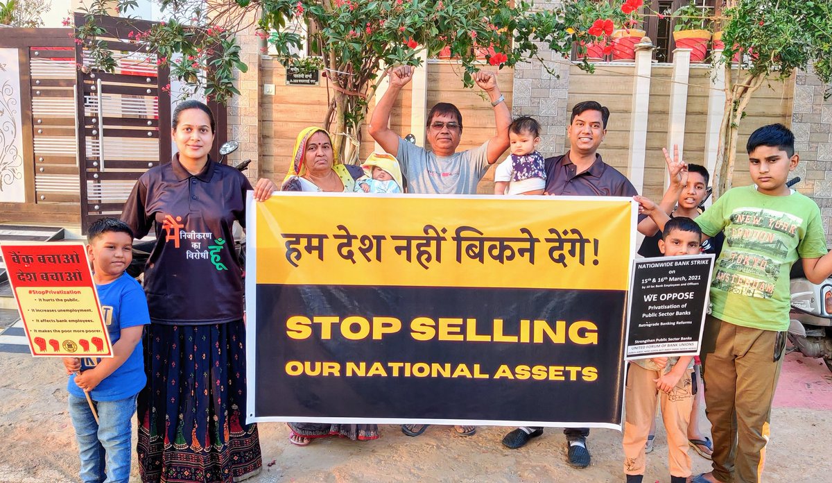 Jagjit_INC's tweet photo. Privatization means

➡️Stop Social Banking for Poor
➡️Do Corporate Favour Banking.

#BankStrike
#IndiaAgainstPrivatisation https://t.co/AcfvmdsSB9