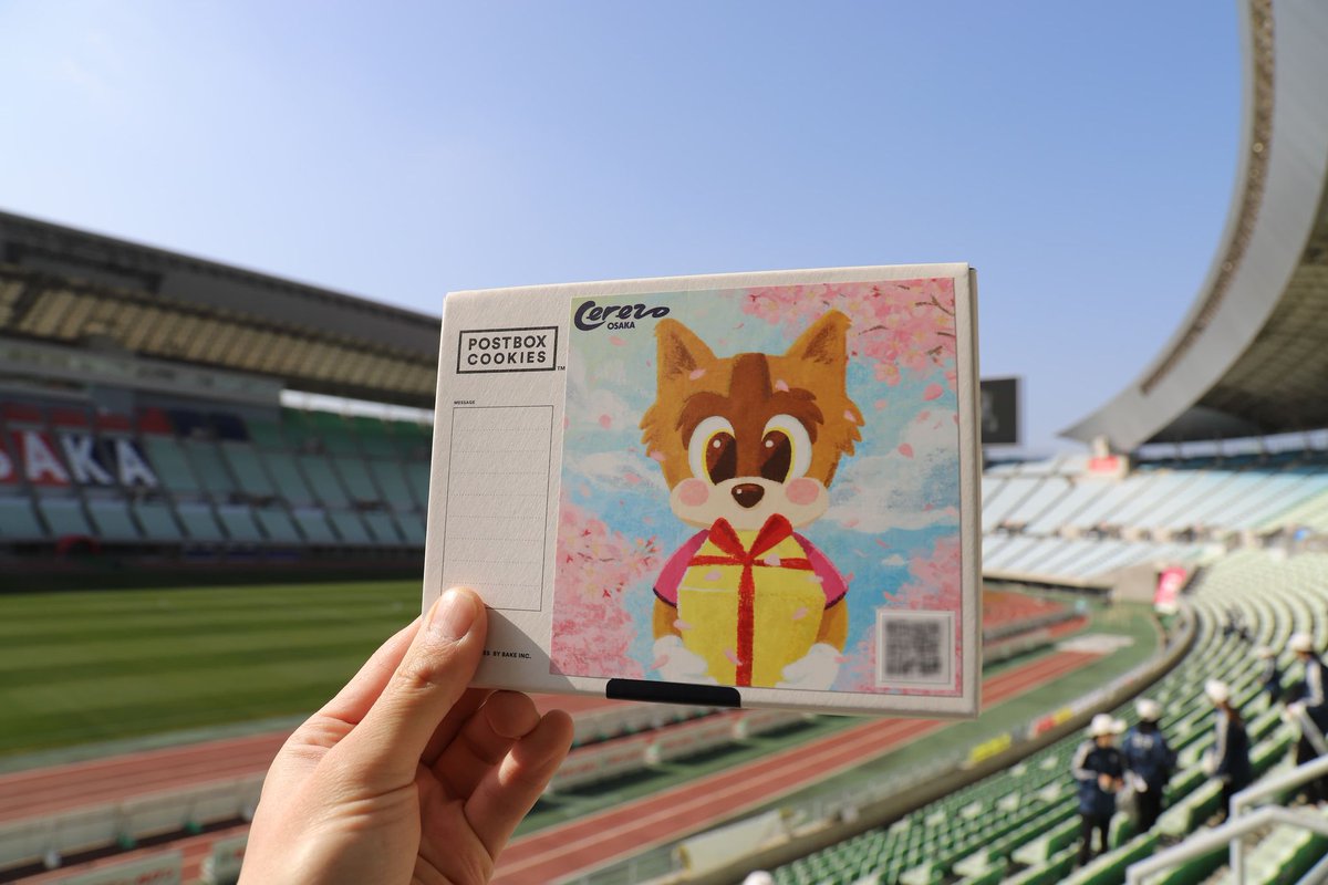 bake_jp's tweet image. 明日3/17（水）の19:00より、#ヤンマースタジアム長居 にて試合開催！

スタジアム内ではロビー君デザインの「 #POSTBOXCOOKIES 」を販売いたします ✨ この機会にぜひ手にとってみてくださいね 🍪
BAKE Inc.もセレッソ大阪を応援しています ⚽️

#あげセレ #セレッソ大阪 #BAKE
