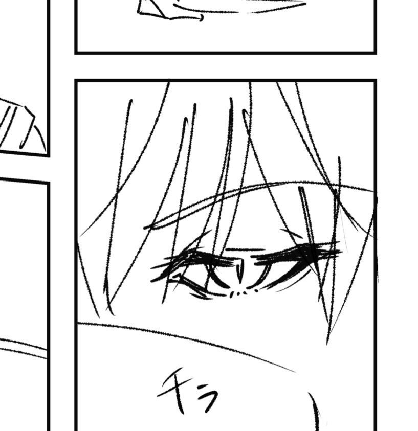 上げ直し進捗 