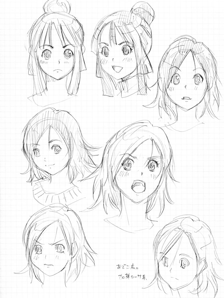 本日の過去絵。 