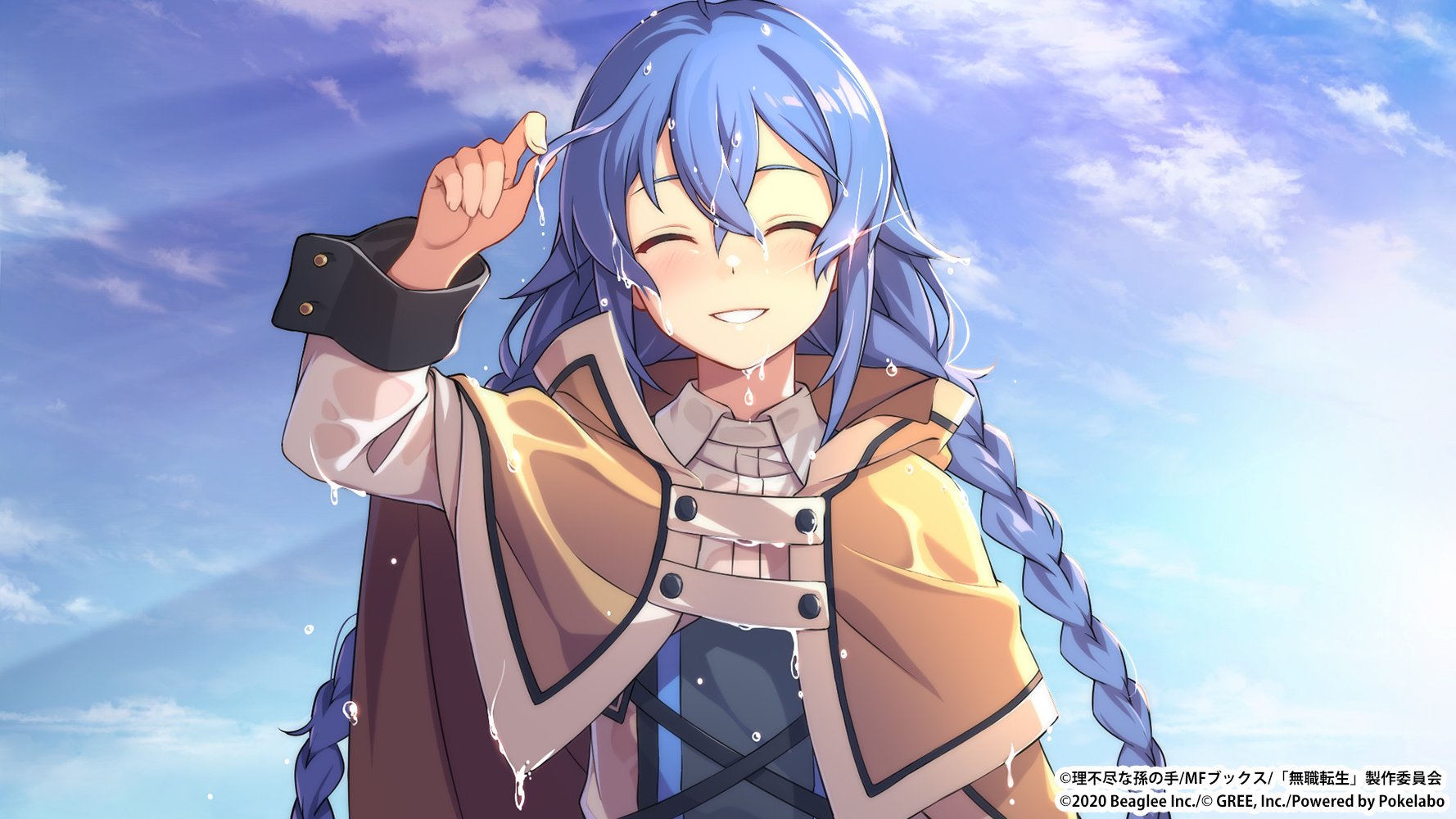 無職転生 ゲームになっても本気だす 公式 カードイラスト紹介 ロキシーのゲーム用イラストをご紹介します カードイラスト と呼んでいるものの一部で こちらはこのゲーム専用の特別なイラスト 満面の笑みを浮かべるロキシーが輝いて見えますね
