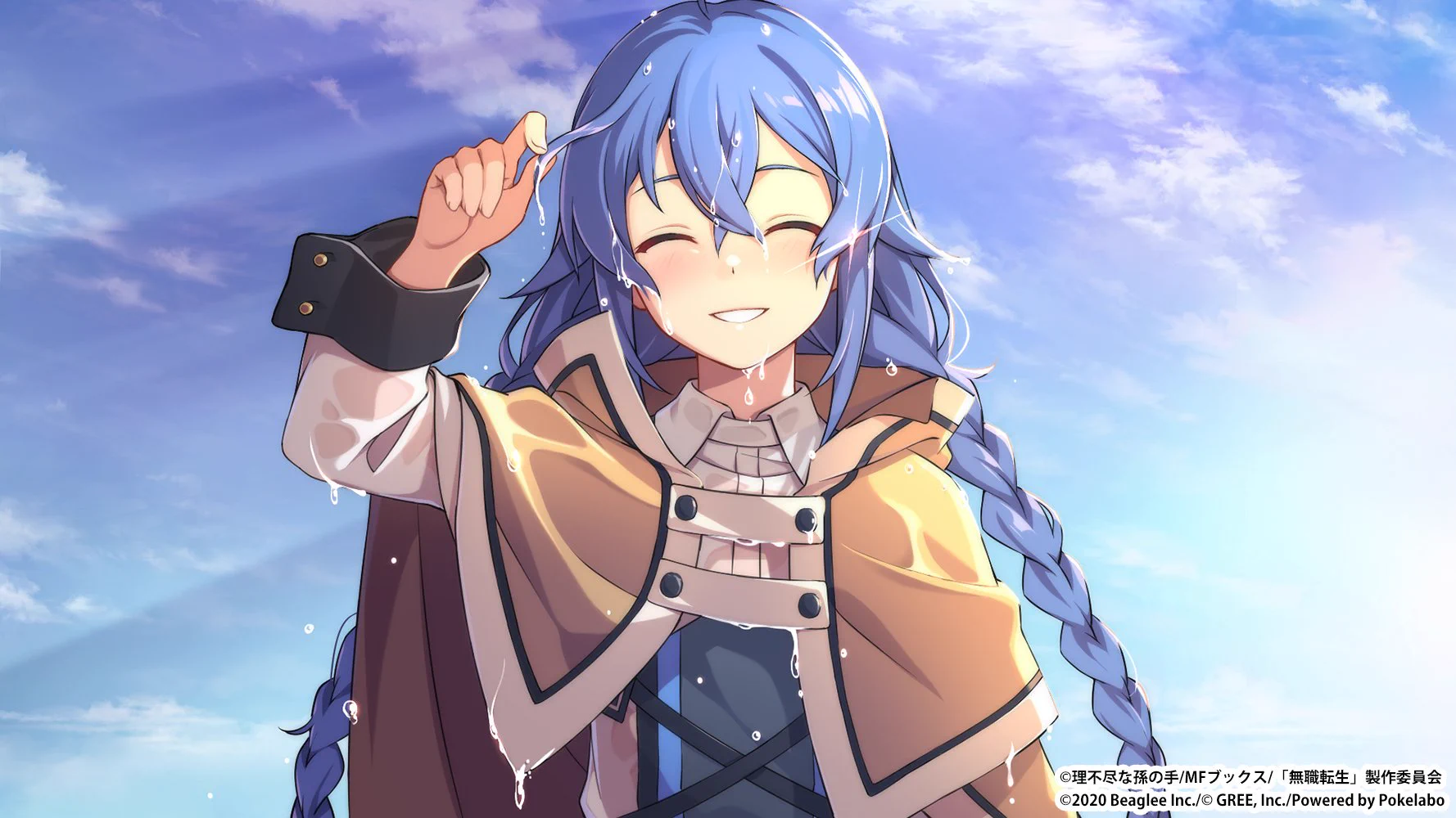 無職転生～ゲームになっても本気だす～』公式 on X: 