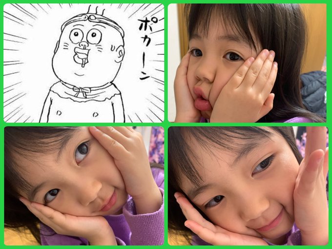 ゆとりのTwitter画像1