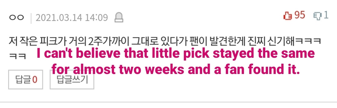 _mohe_mohe_'s tweet photo. WINNER-related articles have been posted on the Korean community.
>https://t.co/z32F0KfCeO
#winner #yoon https://t.co/ZhRssOrHyD