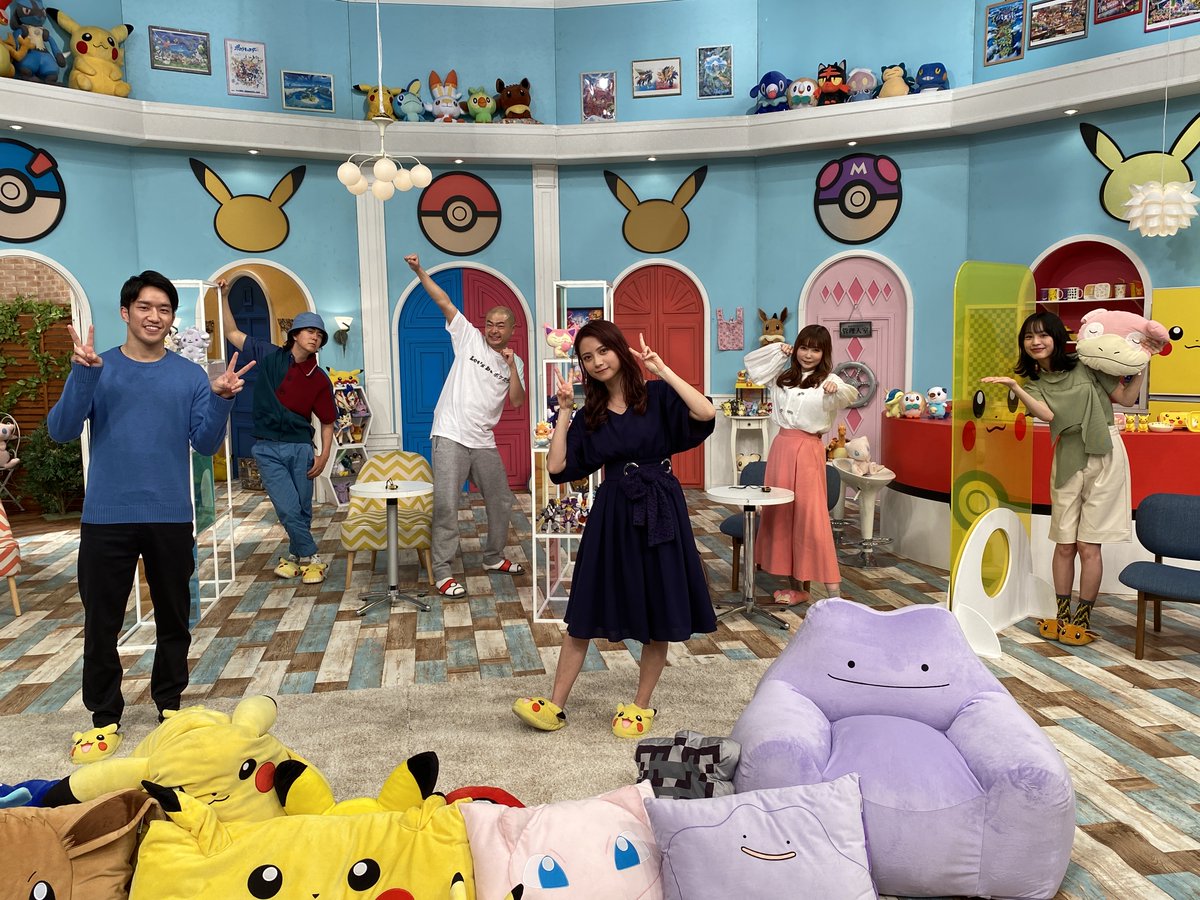 Rizin Ff Official على تويتر 出演情報 朝倉海 テレビ東京 ポケモンの家あつまる T Co W8svh5iqgj 放送日 4月4日 日 8 00 8 30