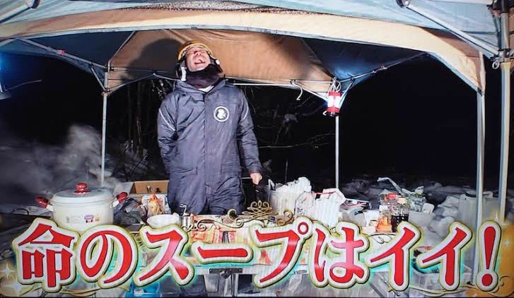 @niconicholson あの大泉洋も絶賛してましたよね(中身は全然別物) 