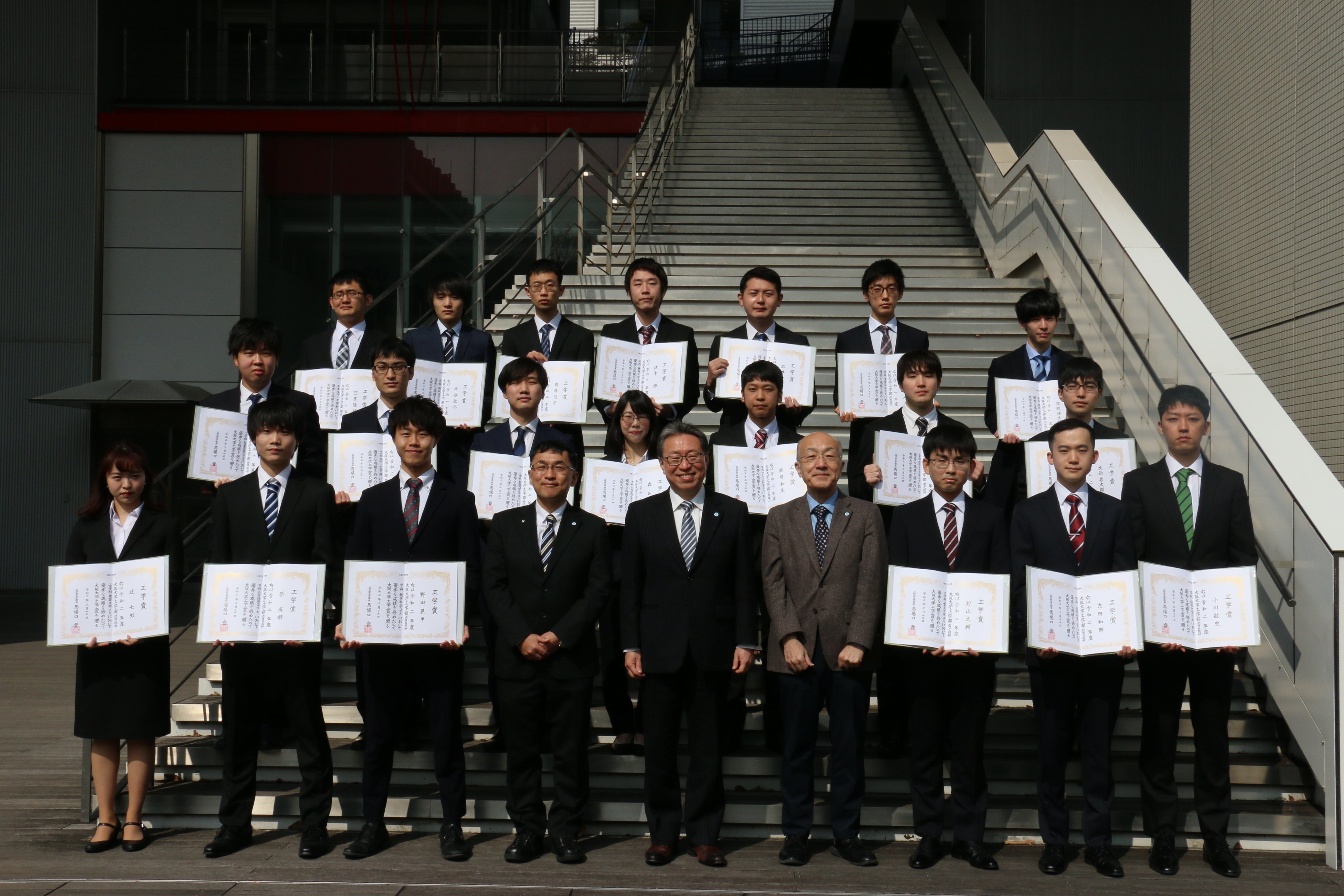 大阪大学 工学部/大学院工学研究科 on X: 大阪大学 工学部/大学院工学研究科 on X: