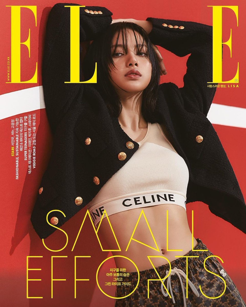 Twice's Nayeon X Louis Vuitton for ELLE Korea