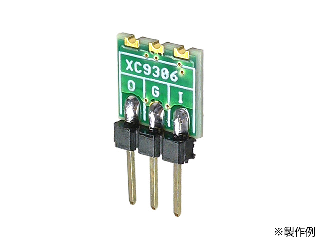 秋月電子通商 非公式 新商品 Xc9306使用同期整流昇降圧dc Dcコンバータキット 3 3v版 秋月電子 T Co Qjg7fu1sbn Torex社の昇降圧スイッチング電源ic Xc9306を使用した超小型の電源モジュールです Icの高速 T Co F13bwvk5hg Twitter 秋月電子通商 非公式 新商品 Xc9306使用同期整流昇降圧dc Dcコンバータキット 3 3v版 秋月電子 T Co Qjg7fu1sbn Torex社の昇降圧スイッチング電源ic Xc9306を使用した超小型の電源モジュールです Icの高速 T Co F13bwvk5hg Twitter