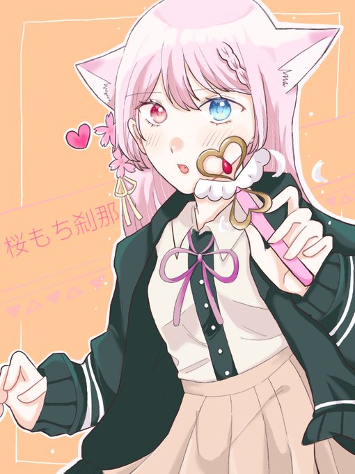 もっちーもっちもちのtwitterイラスト検索結果