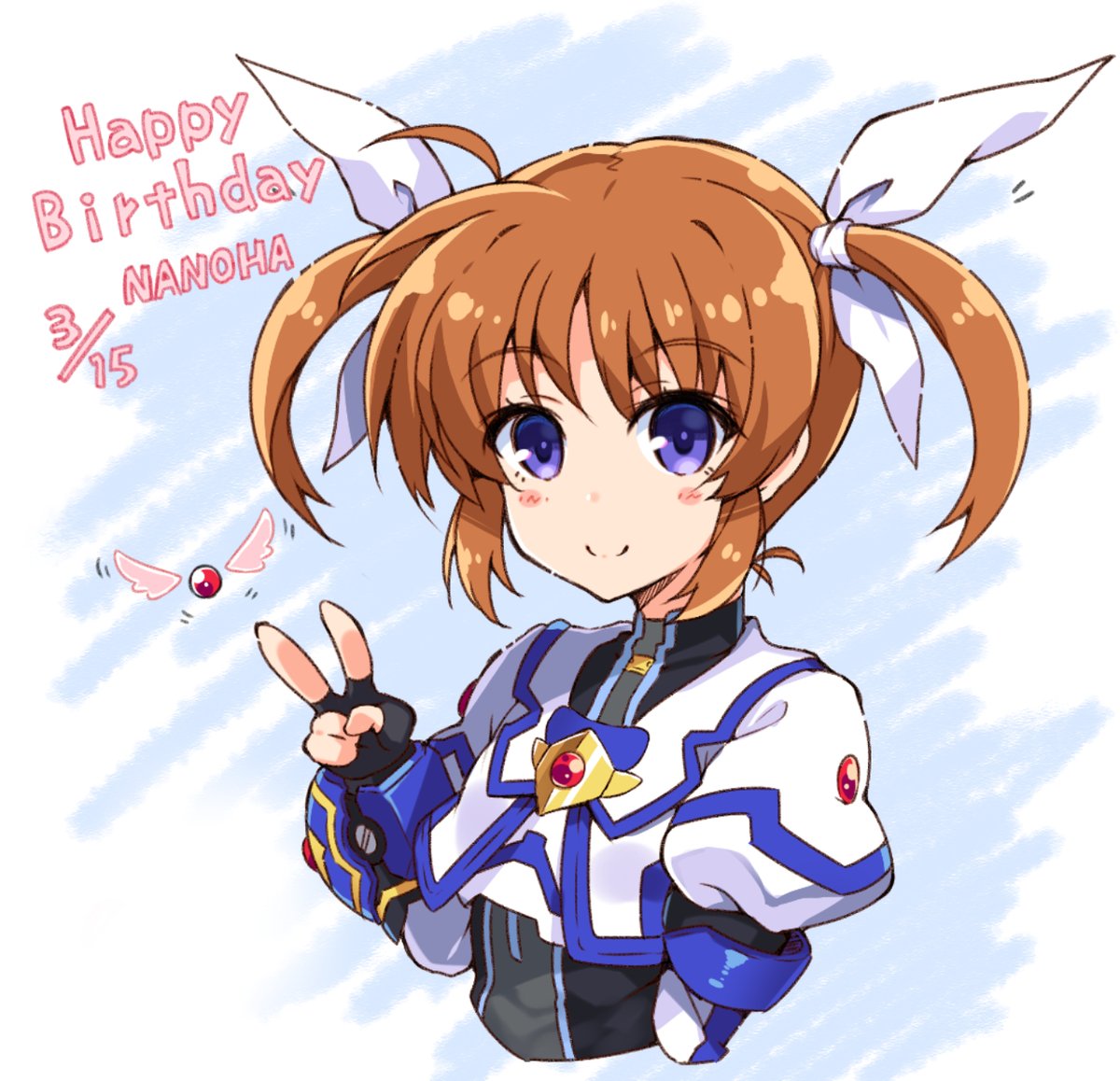過去絵ですが
おめでとう!
#高町なのは生誕祭2021 
#高町なのは誕生祭2021 