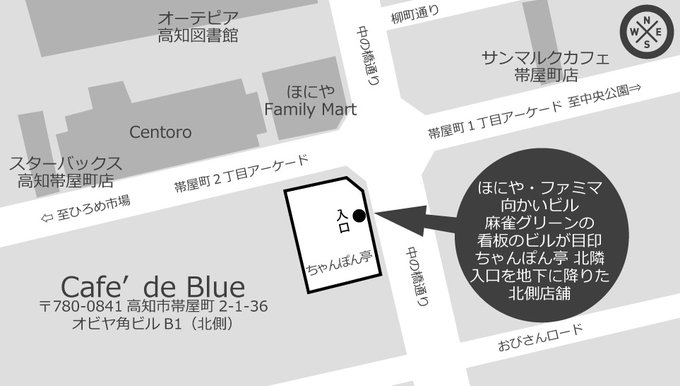 Remのtwitterイラスト検索結果 Remのtwitterイラスト検索結果