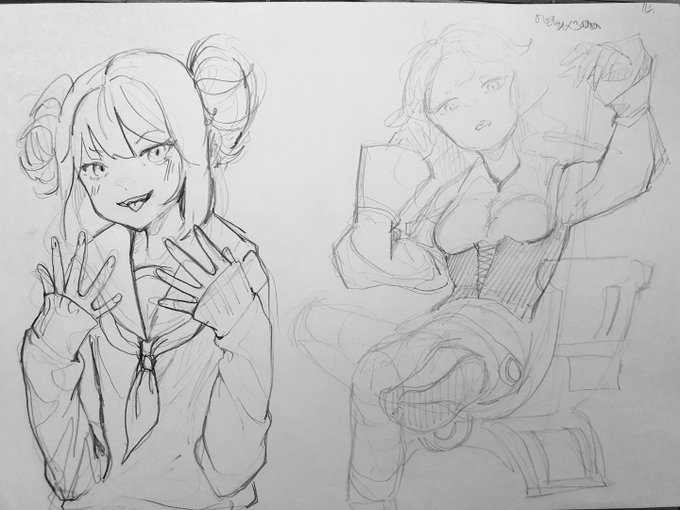 A Doodle - 7 