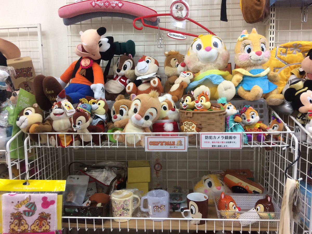 D Joy ディズニーグッズ販売情報 大阪d Joy販売会 天5 3月15日 月 12時 19時 ご来店お待ちしております 店内写真