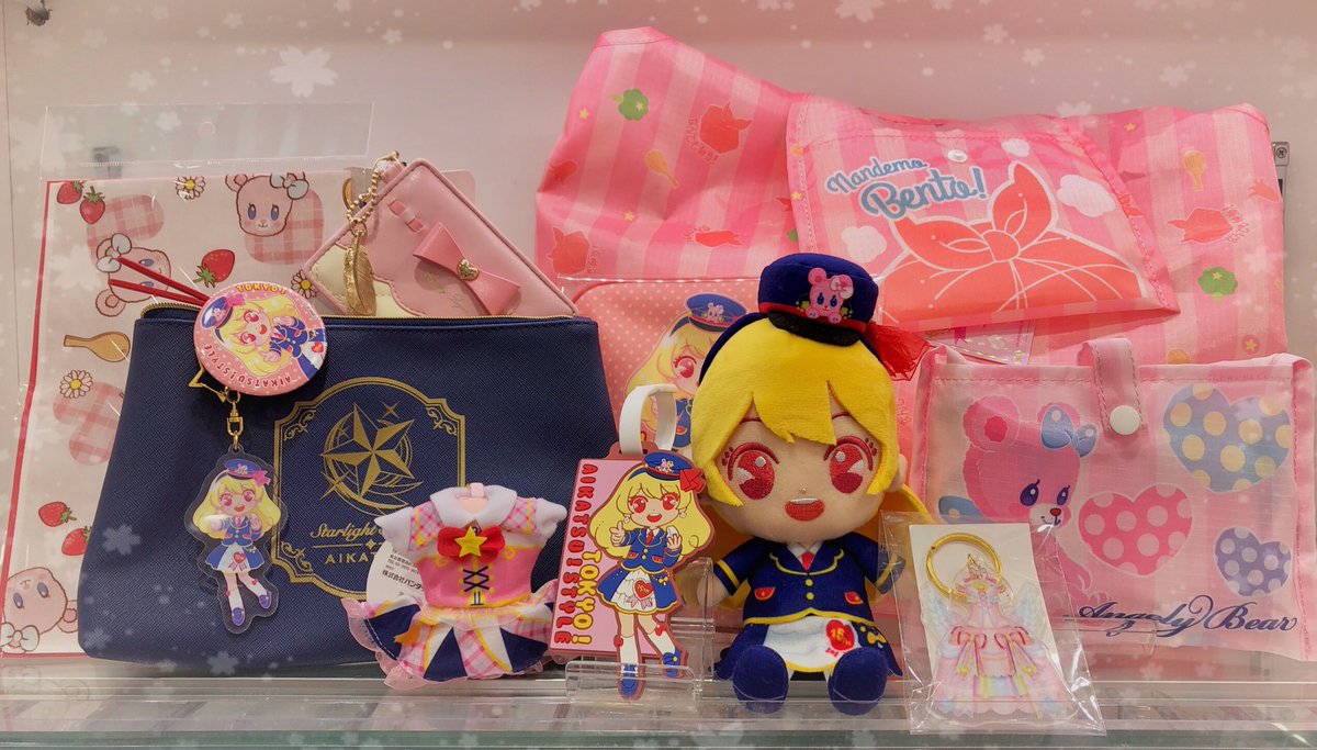 星宮いちご生誕祭21 5ページ目 Togetter 星宮いちご生誕祭21 5ページ目 Togetter