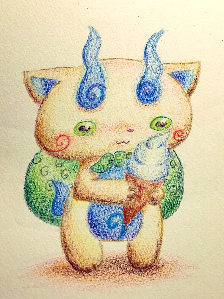 淡々 V Twitter コマさん 色鉛筆 イラスト コマさん 妖怪ウォッチ 淡々 V Twitter コマさん 色鉛筆 イラスト コマさん 妖怪ウォッチ