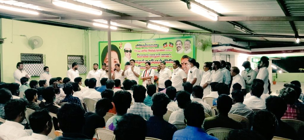 RamaAIADMK's tweet image. பூத் வாரியாக கழக தகவல் தொழில்நுட்பப் பிரிவு நிர்வாகிகளை நியமித்து, சிங்காநல்லூர் தொகுதியின் வெற்றிக்காக ஆற்ற வேண்டிய பணிகளை கலந்துரையாடியதில் மகிழ்ச்சியடைகிறேன். @SPVelumanicbe #SinganallurConstituency #TeamworkWorks