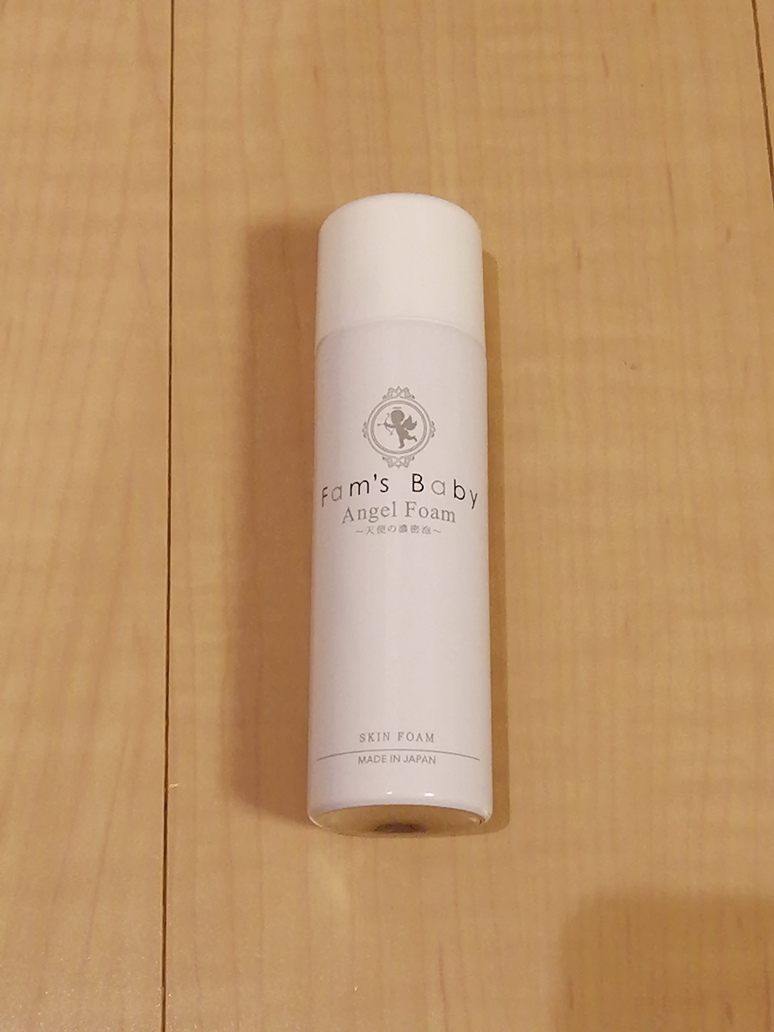 子供の肌荒れ Twitter Search Twitter