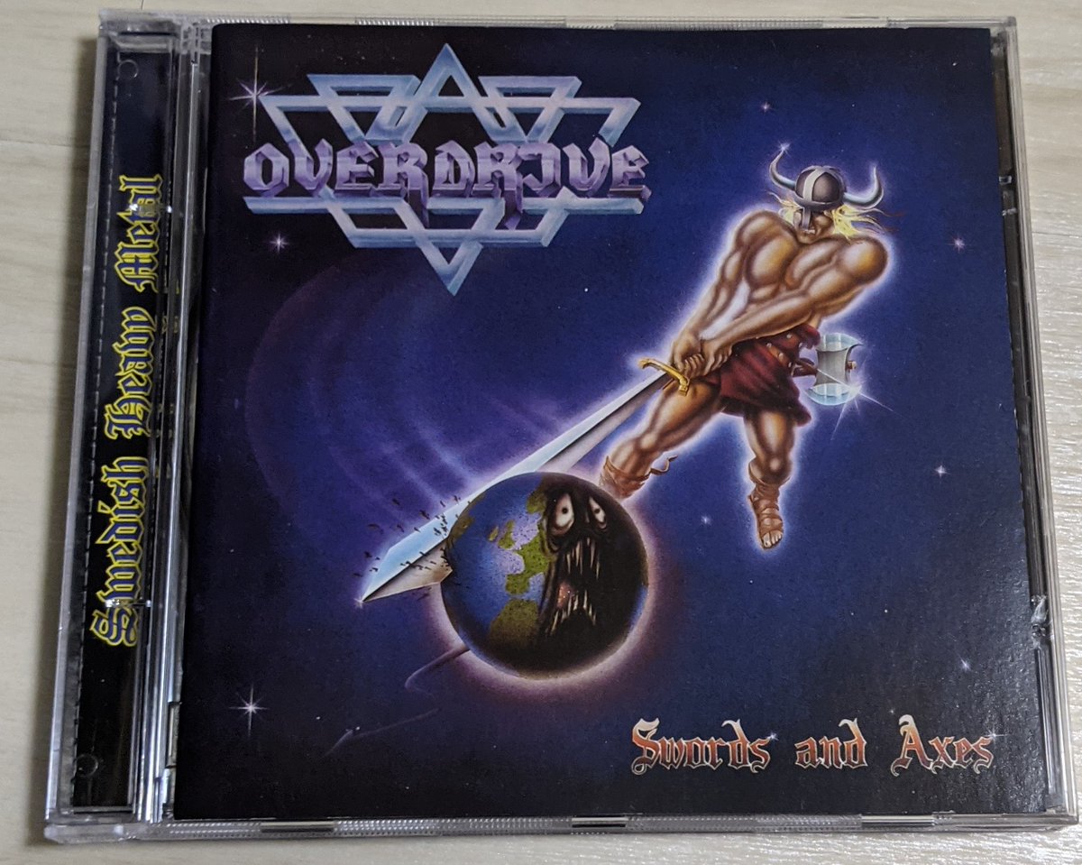 ケアムーラ ハイエナズクラブで記事を書きました 最新版です キープメタル キャリーオン 打倒コロナ ダサいメタルのｃｄ ジャケット特集 19 T Co Yzxhtdxisb