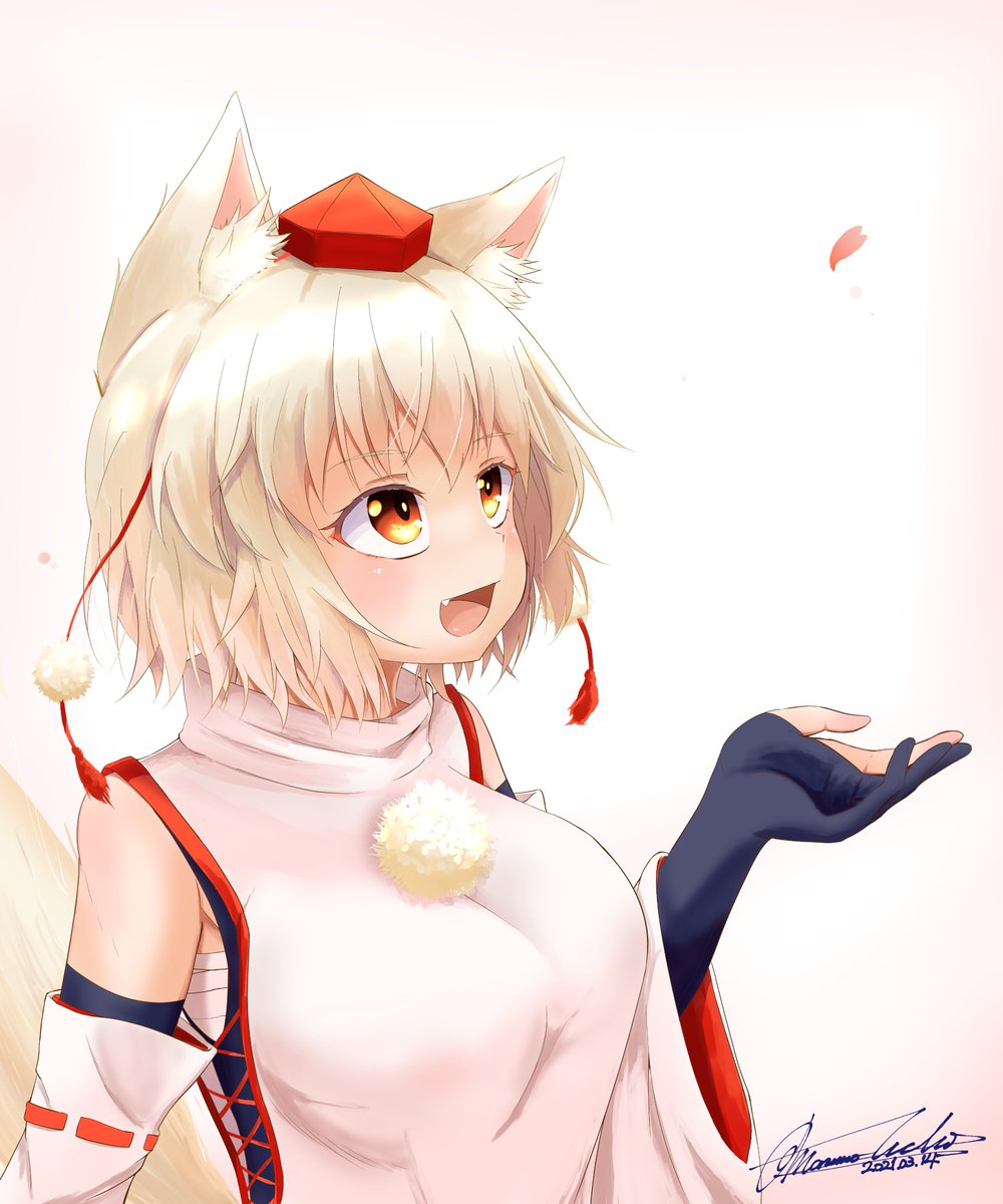 東方 春はもうすぐ 東方project 犬走椛 まるのうち なんちゃって受験生のイラスト 東方 春はもうすぐ 東方project 犬走椛 まるのうち なんちゃって受験生のイラスト