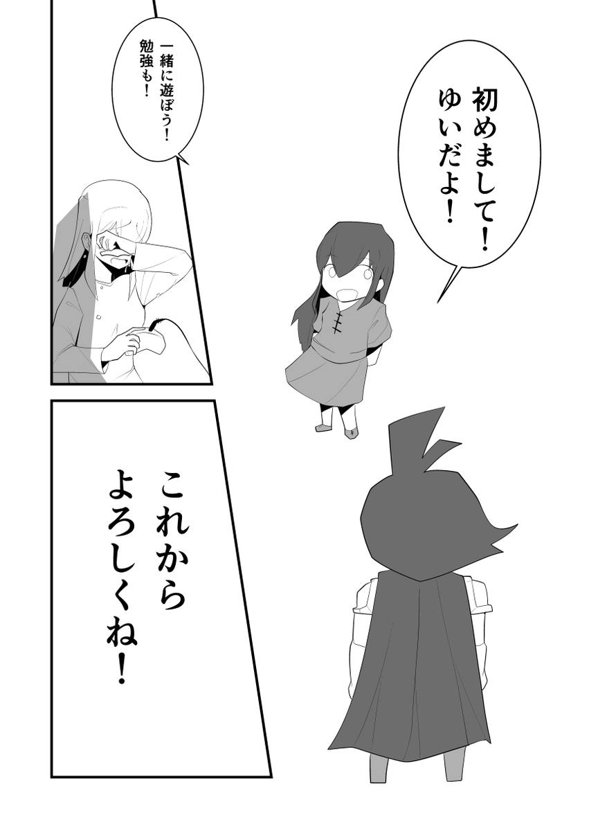 (7/8) 