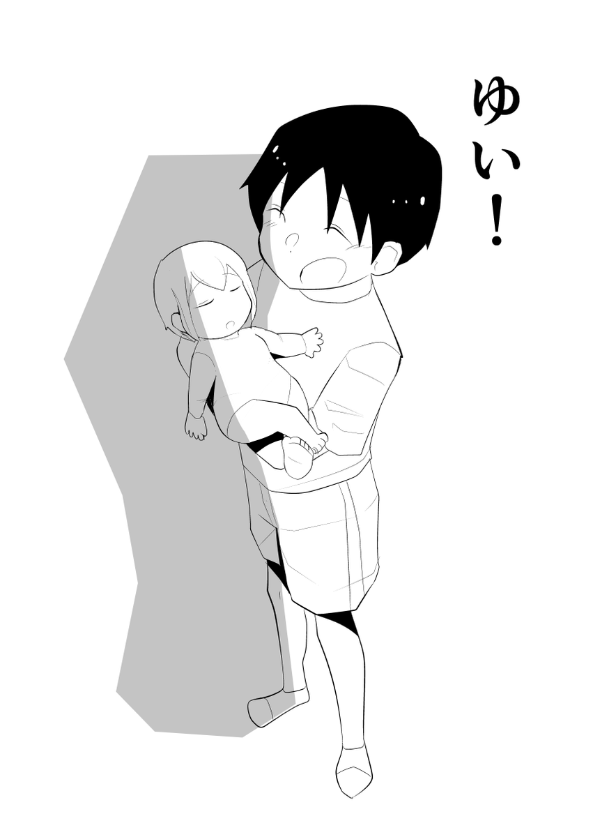 (7/8) 
