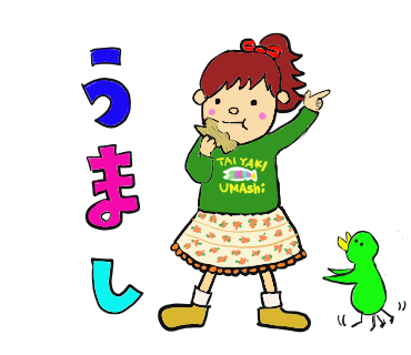 Twoucan 晩御飯 の注目ツイート イラスト マンガ Twoucan 晩御飯 の注目ツイート イラスト マンガ