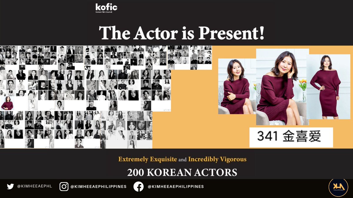KimHeeAePH's tweet photo. KOFIC Launches Korean Actors 200 Campaign  ✨

The website will be launch today 2021. 03. 15 5PM (KST)
🔗https://t.co/8Ou1qVl1EF

List of 100 male and 100 female actors that's included in KOFIC "The Actor is Present" campaign:
🔗 https://t.co/eGzox6vKBM 

#KimHeeAe
#김희애 https://t.co/plljq1M5Qw