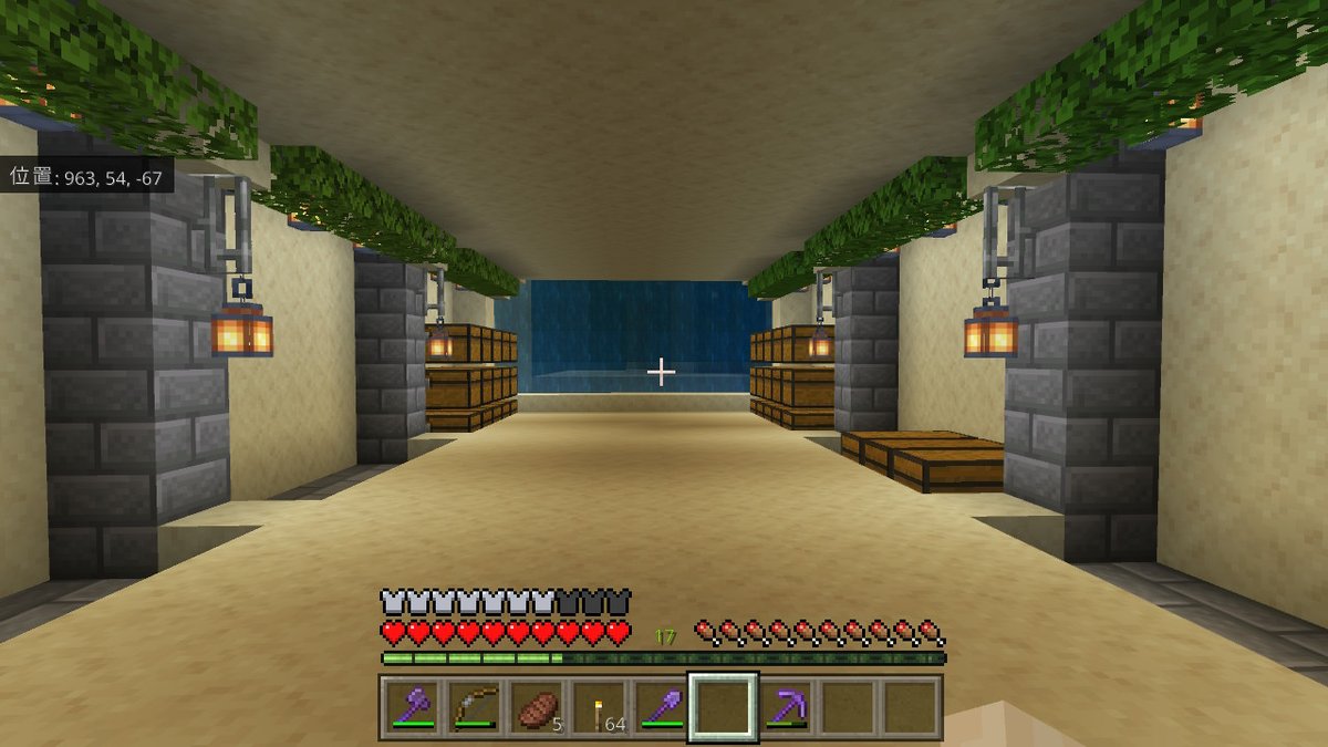 Nemmui Nemmui1 Twitter