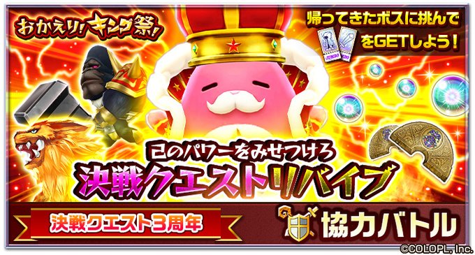 くそったれさん と Wcat Project のやりとり 1 Whotwi グラフィカルtwitter分析