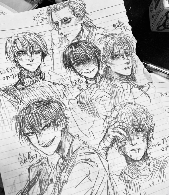 アルファポリスで書いてる
小説内のヤンデレ野郎達の落書き。 