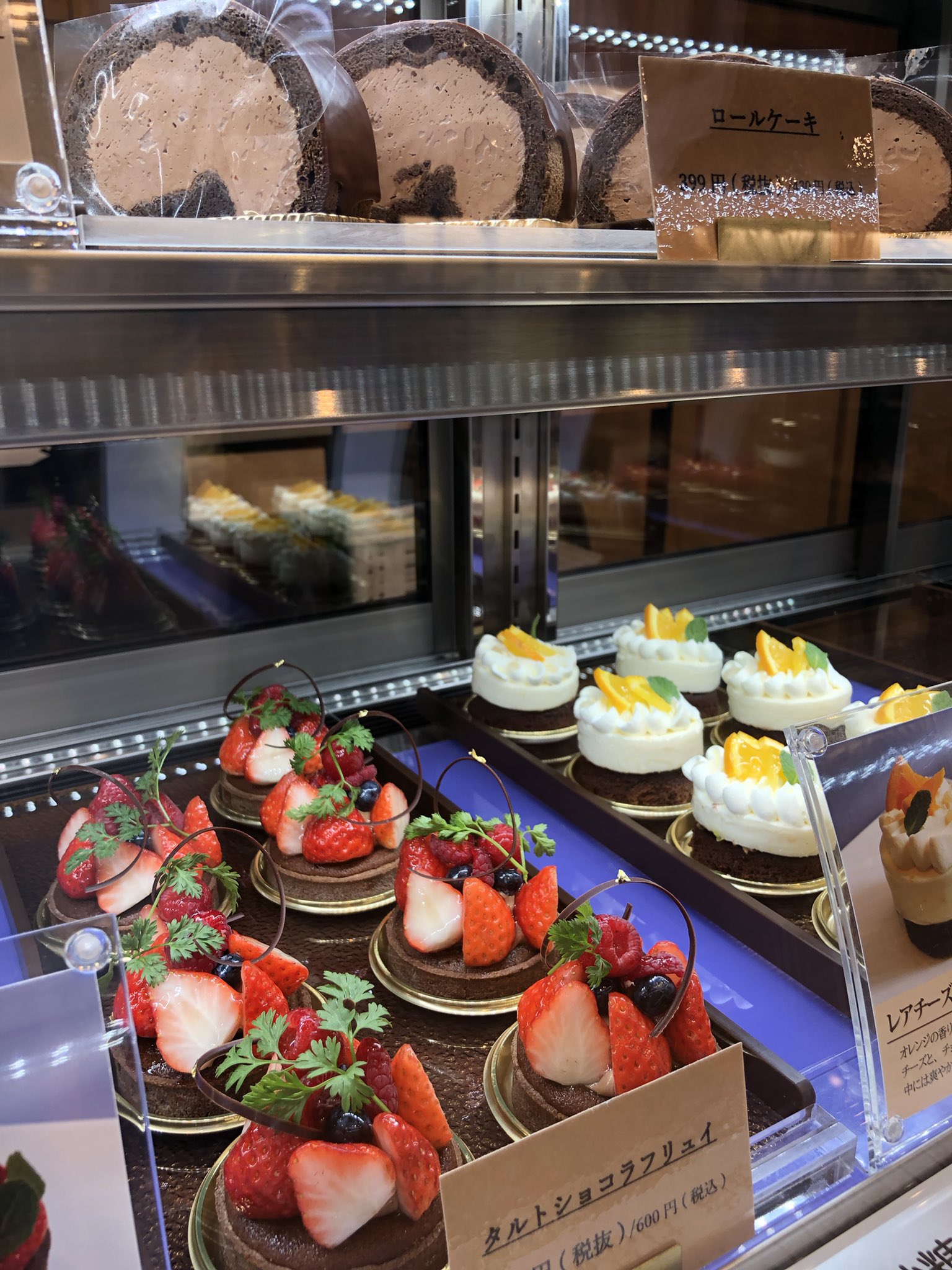 Coco Kyoto On Twitter 今日は天気がすごくいいですね 是非西院店にお越しください ロールケーキもご用意あります 春の新作 ケーキもすごく可愛いので おすすめです