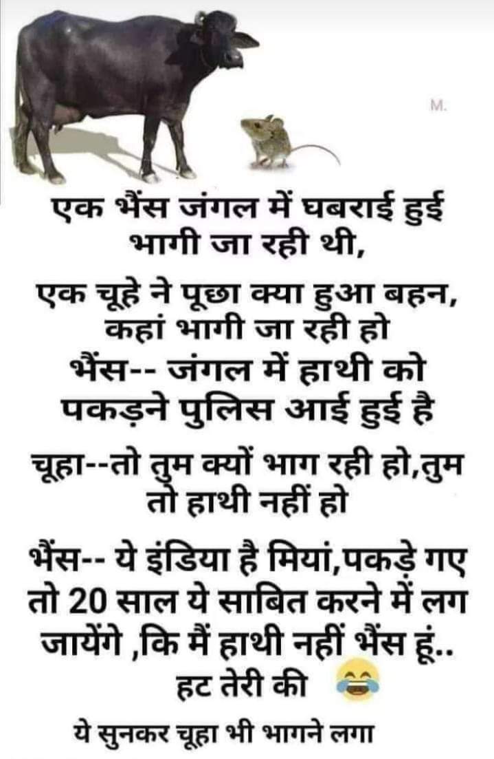 Our judiciary system <a href="/rsprasad/">Ravi Shankar Prasad</a> <a href="/aajtak/">AajTak</a> <a href="/ZeeNews/">Zee News</a> <a href="/PMOIndia/">PMO India</a>