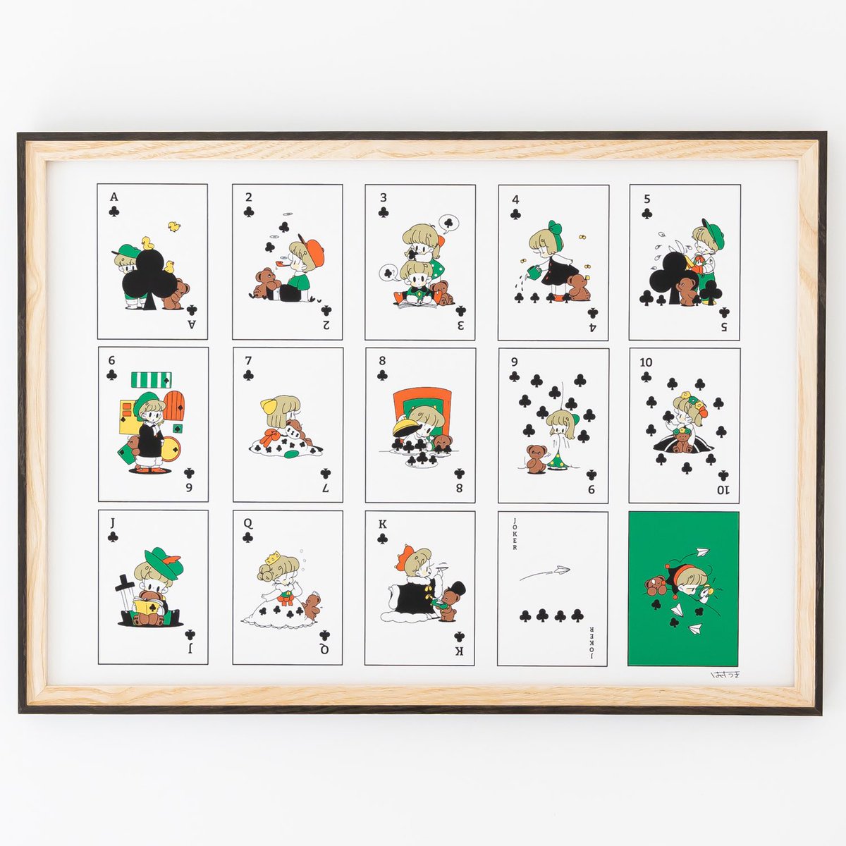 はやしうきさん　複製原画　ぼくとくま展 ぼくとくま展