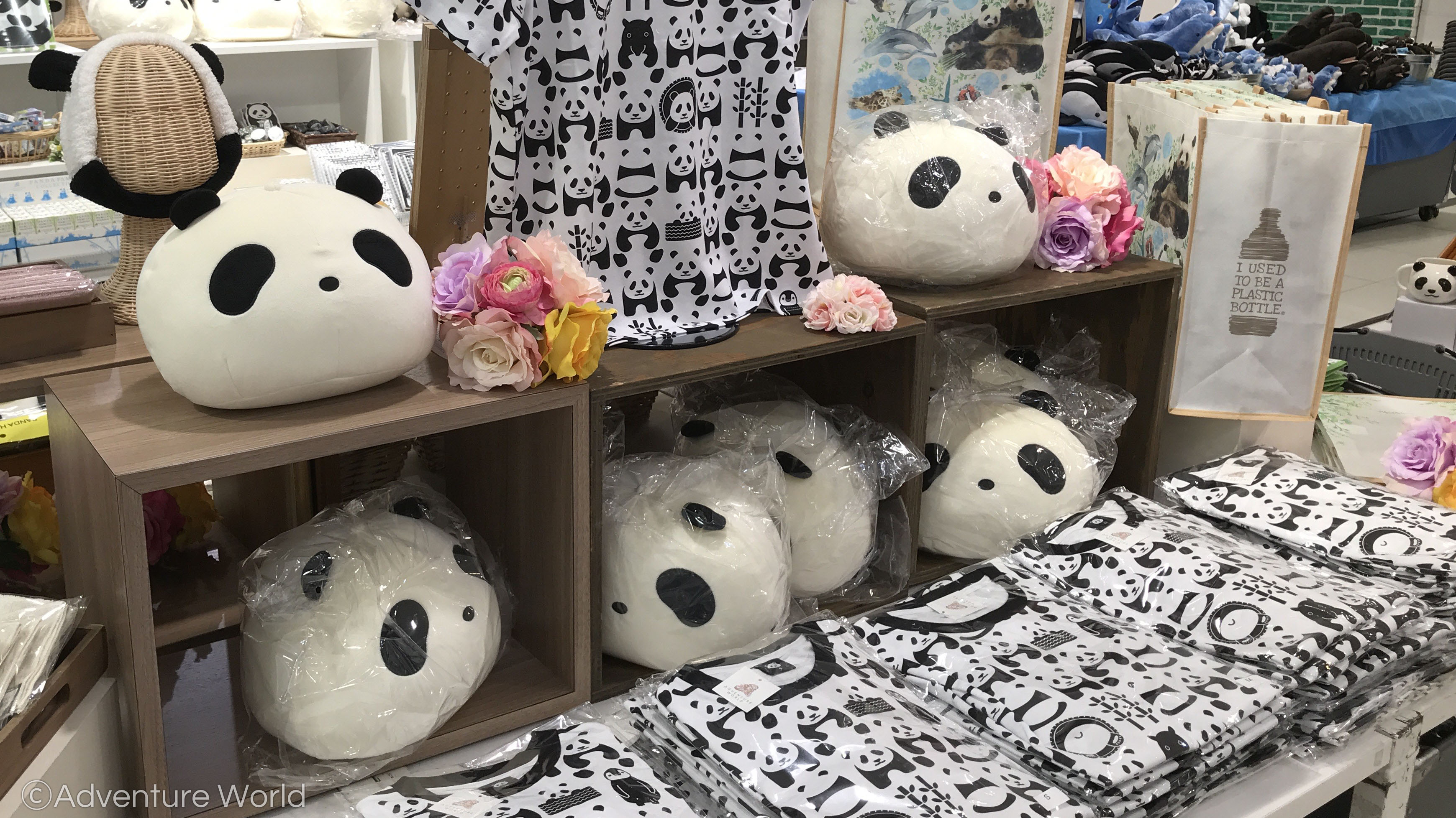 アドベンチャーワールド 公式 期間限定 3 15 4 16 東急ハンズ梅田店10階にて 春旅気分 アドベンチャーワールド In 東急ハンズ梅田店 がopen パークで人気の動物グッズの販売や オリジナルグッズが当たるクイズラリーを開催しています
