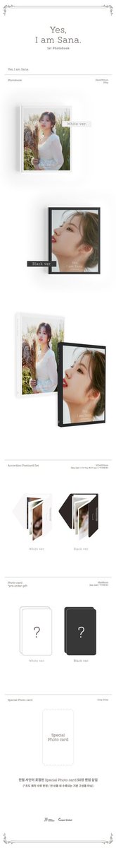 SeoulShops_PH's tweet photo. [PH GO🇵🇭] #SeoulShopsPHGO

SANA - YES, I AM SANA

💸₱1710 each (All in) + LSF
✨Choose ver
✨With freebies
📝DOO: April 8
💸DOP: April 8
📦Normal ETA

Order form: https://t.co/0aAXPs2Q03

DM for inquiries 💖 https://t.co/Erb5VpAn2L